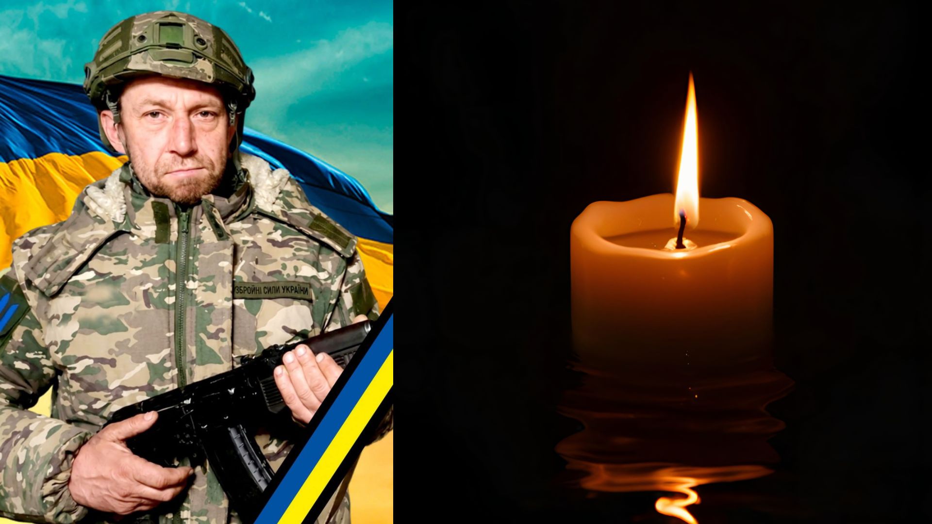 Помер захисник із Лози на Хустщині Іван Рибачук (ФОТО)