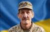 Підтверджено загибель Віктора Чейпеша з Олешника на Берегівщині, що майже 2 роки вважався зниклим безвісти (ФОТО)
