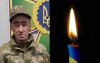 На війні загинув Герой із Рахова Андрій Петрищенко (ФОТО)