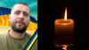У селі Осій на Хустщині попрощаються із полеглим захисником Михайлом Матіком, який більше трьох років був зниклим безвісти (ФОТО)