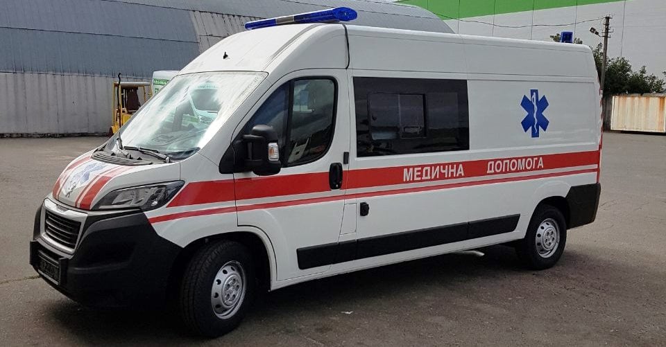 Фото ілюстративне, з мережі інтернет