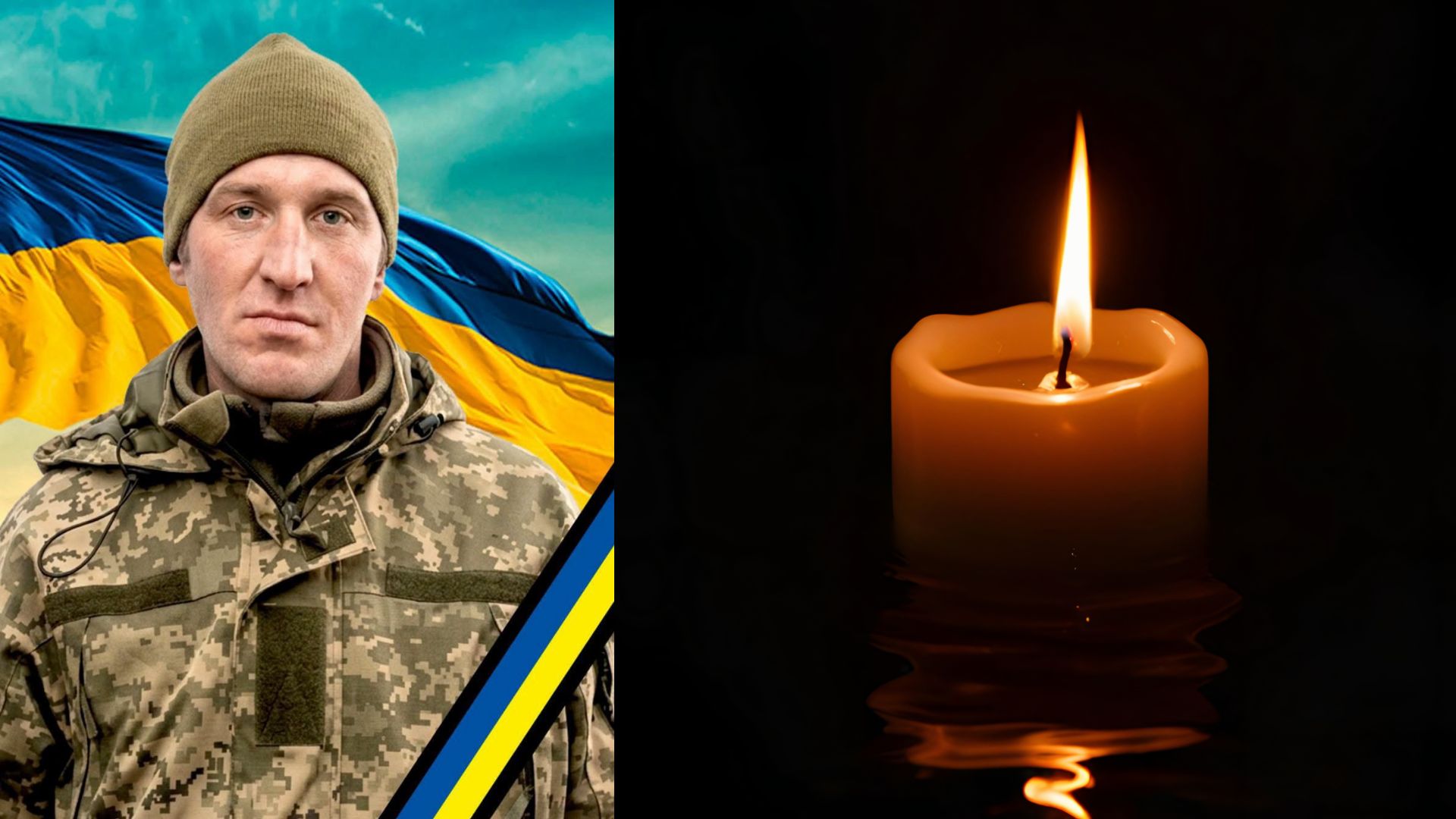 На війні загинув 33-річний захисник із села Осій на Хустщині Юрій Черничко (ФОТО)