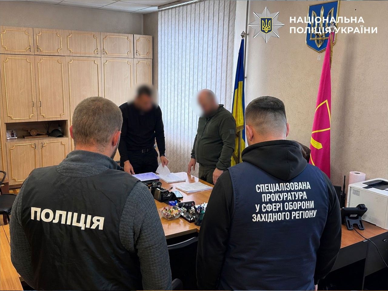 На Закарпатті викрили фіктивну мобілізацію 329 людей (ФОТО)