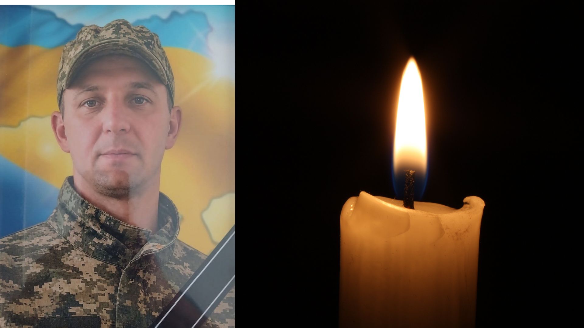 У Великих Лучках на Мукачівщині попрощаються з полеглим військовим Віталієм Лукечею (ФОТО)
