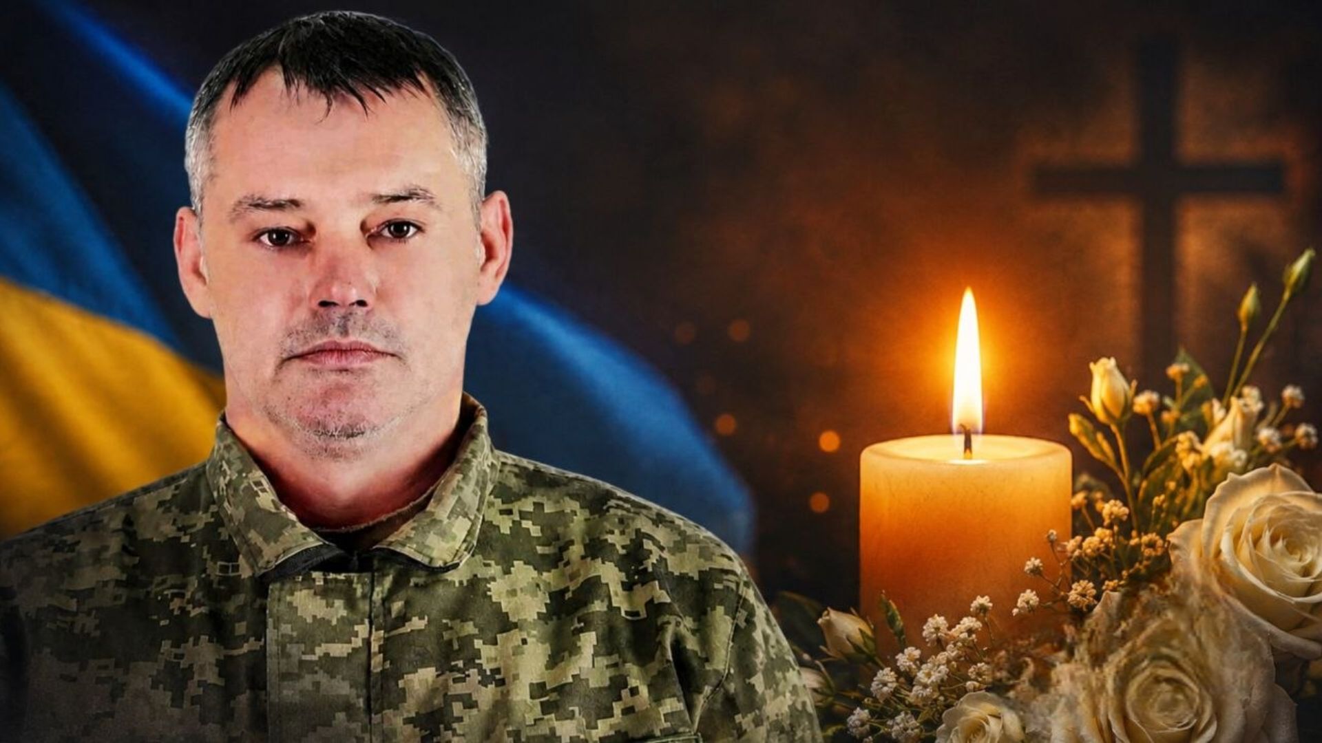 У Липчі на Хустщині попрощаються із захисником Андрієм Одинцем, серце якого зупинилося в лікарні (ФОТО)