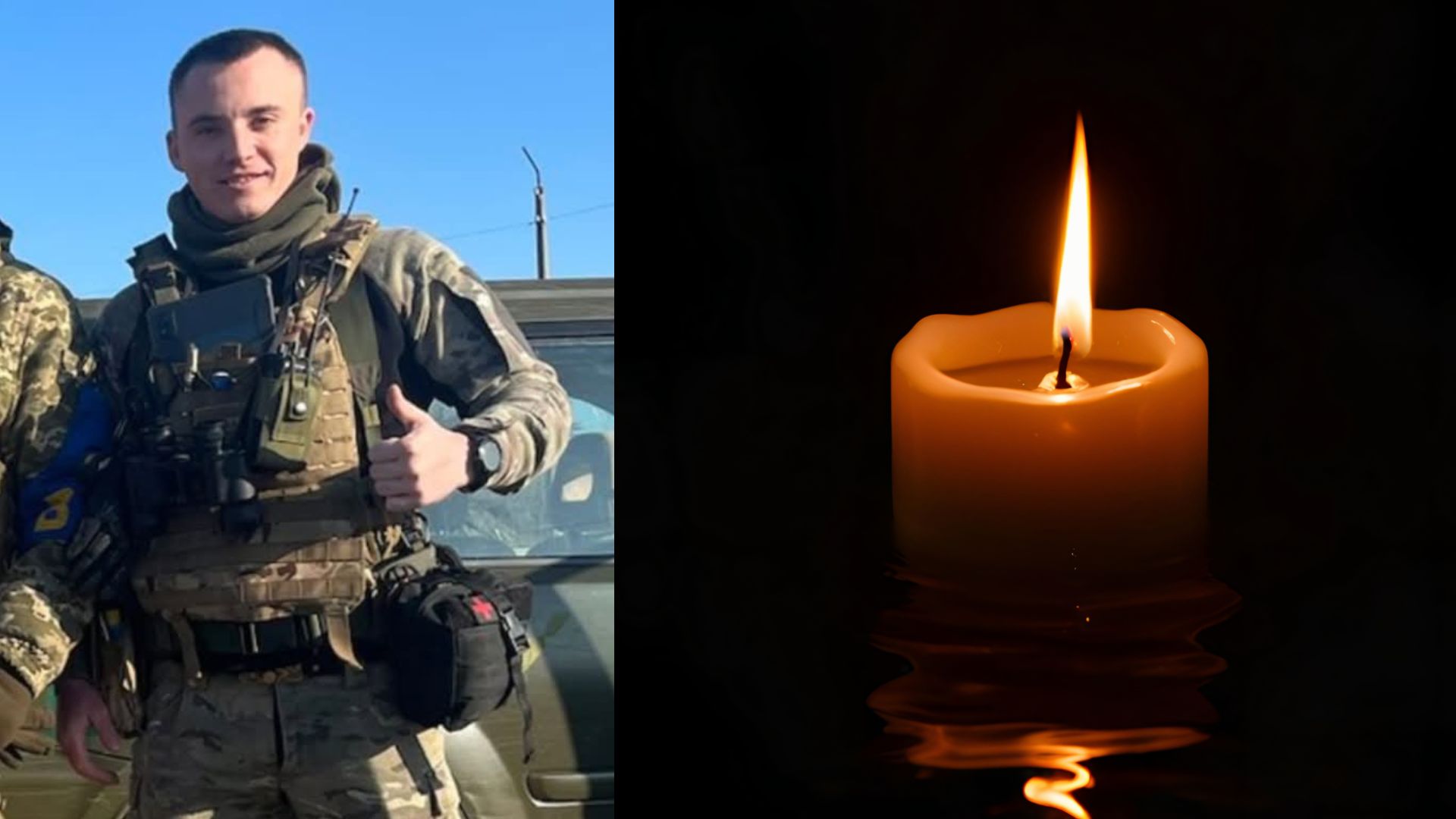 Війна забрала життя 25-річного захисника із Горонди на Мукачівщині Мар'яна Тягура (ФОТО)
