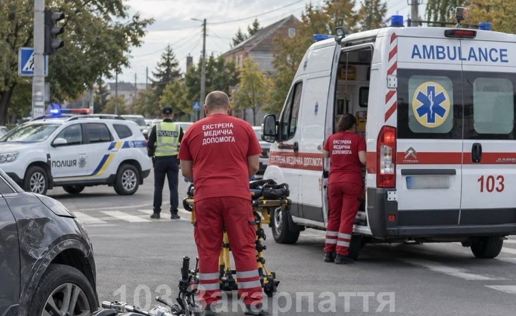 Фото ілюстративне, з мережі інтернет