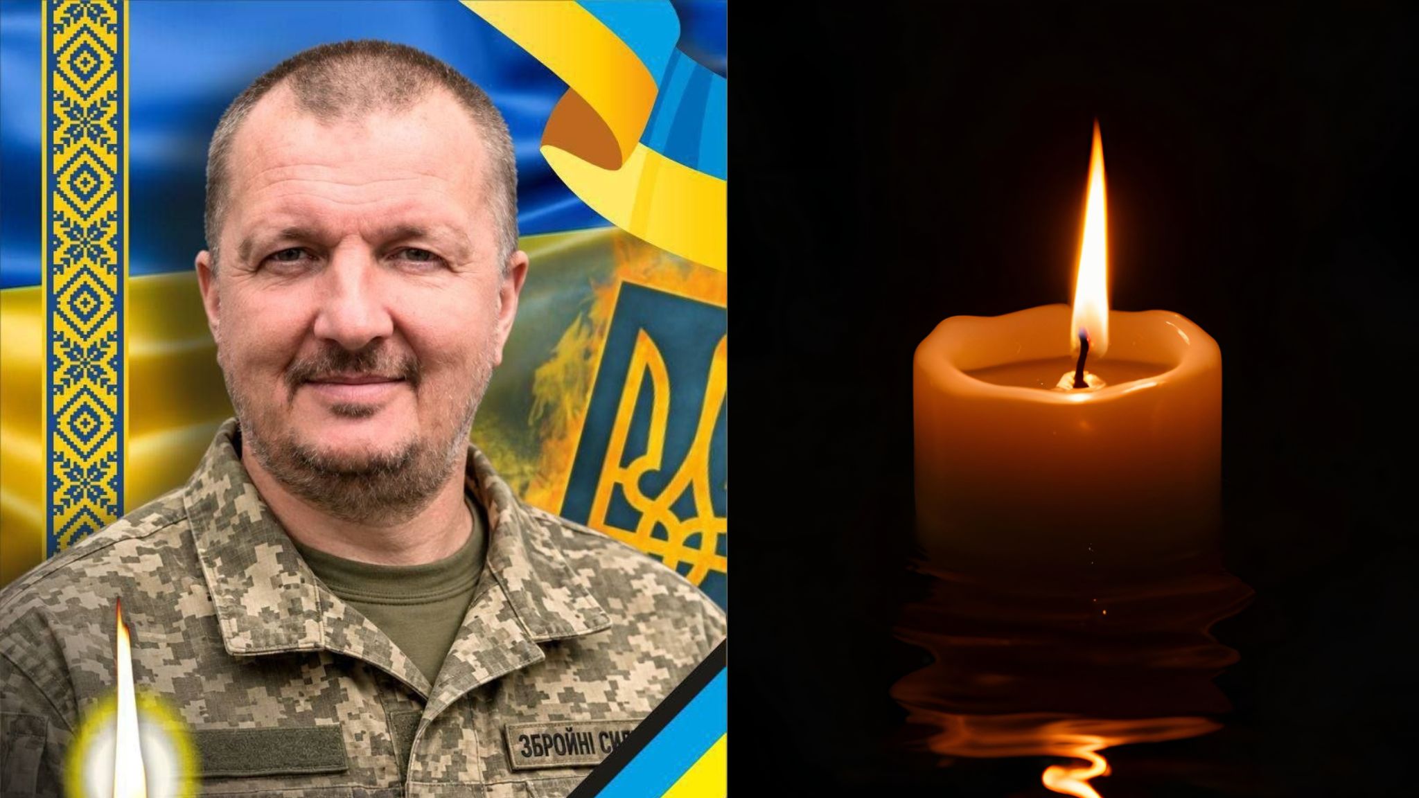 В Ужгороді попрощаються із полеглим на війні з рф захисником Віталієм Черваком (ФОТО)