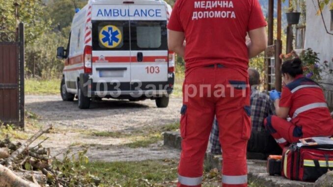 Фото ілюстративне, з мережі інтернет