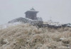 На горі Піп Іван вранці температура знизилася до −1 °C (ФОТО)