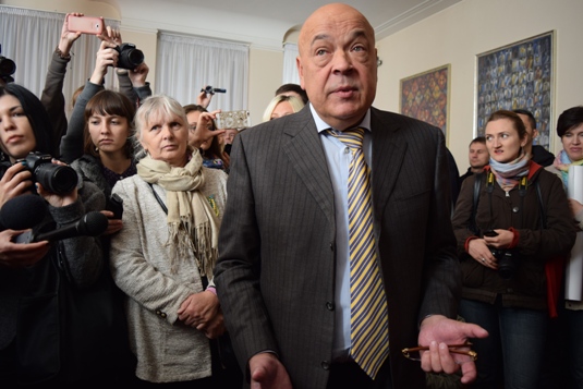 Ужгородці вимагають перевиборів та звільнення Москаля – М-студіо (ВІДЕО)
