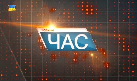 Випуск новин Закарпаття від М-студіо за суботу, 25 лютого (ВІДЕО)