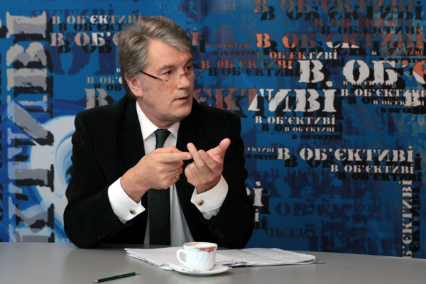 Віктор Ющенко