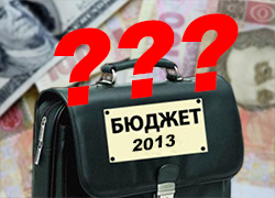 Закарпатські депутати місцевих рад від “Фронту Змін”  готують проекти рішень проти прийнятого Держбюджету на 2013 рік