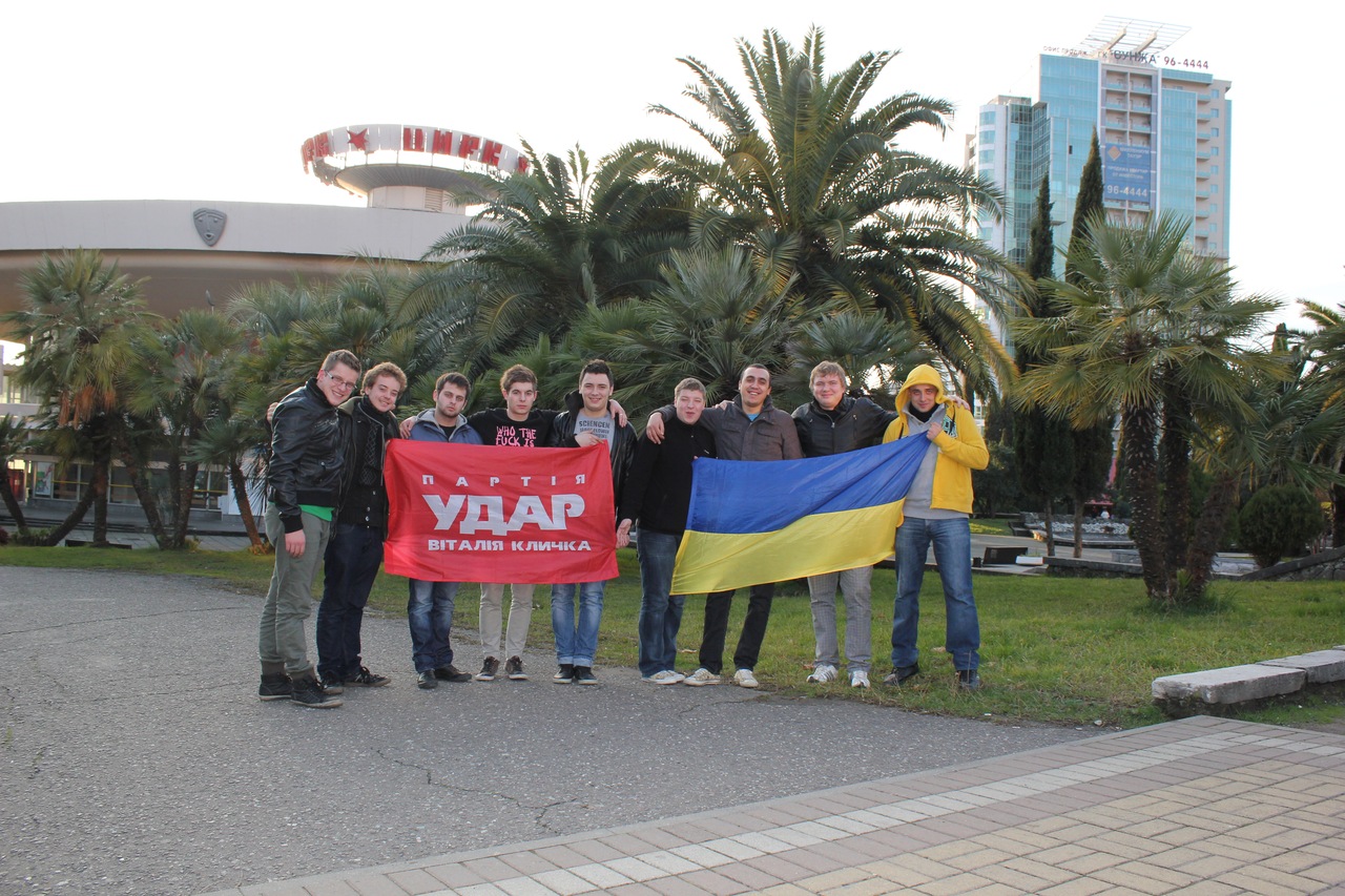 Після Сочі закарпатські «Тяп-ляпи» жартуватимуть про політику