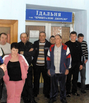 Закарпатці з гірських районів оздоровлюються безплатно (ФОТО)