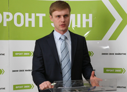 “Соціальні ініціативи Януковича – неприхована приманка перед виборами, - Закарпатський «Фронт Змін»