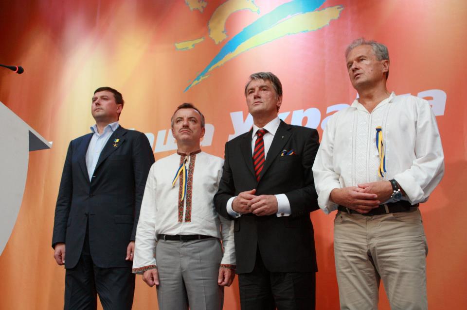 Підписання декларіції про об