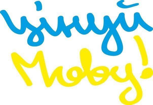 Балоги і Петьовка хочуть, щоби держчиновники складати іспити зі знання української мови