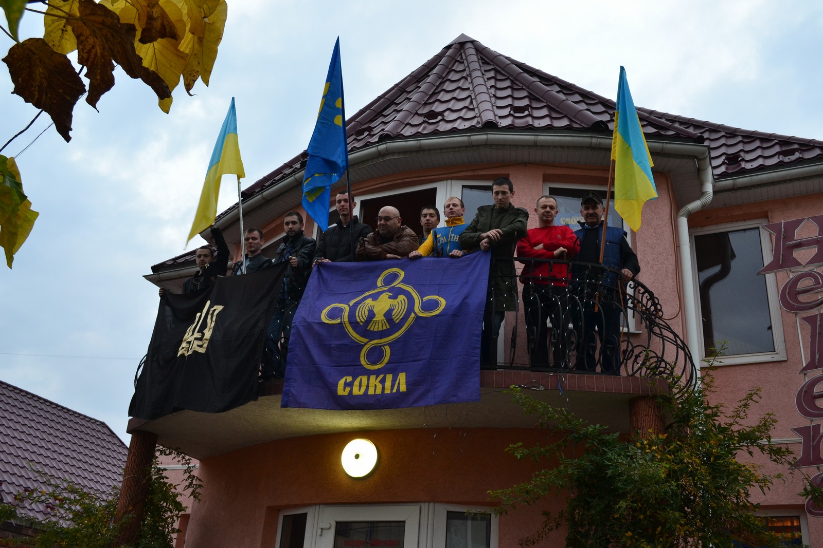 «Свобода»: ДВС та правоохоронці Виноградова стали заручниками очільників Партії регіонів
