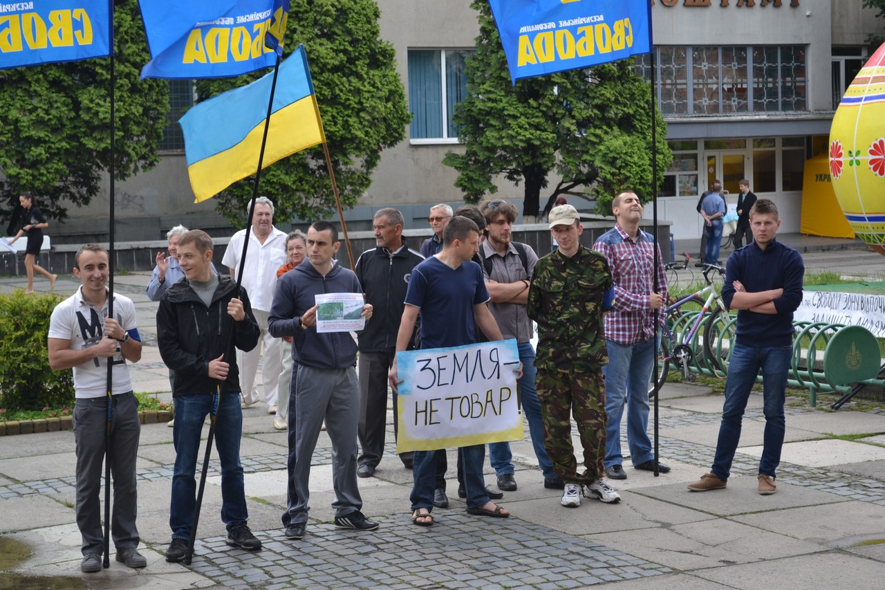 В Ужгороді "Свобода" пікетувала сесію міськради у зв