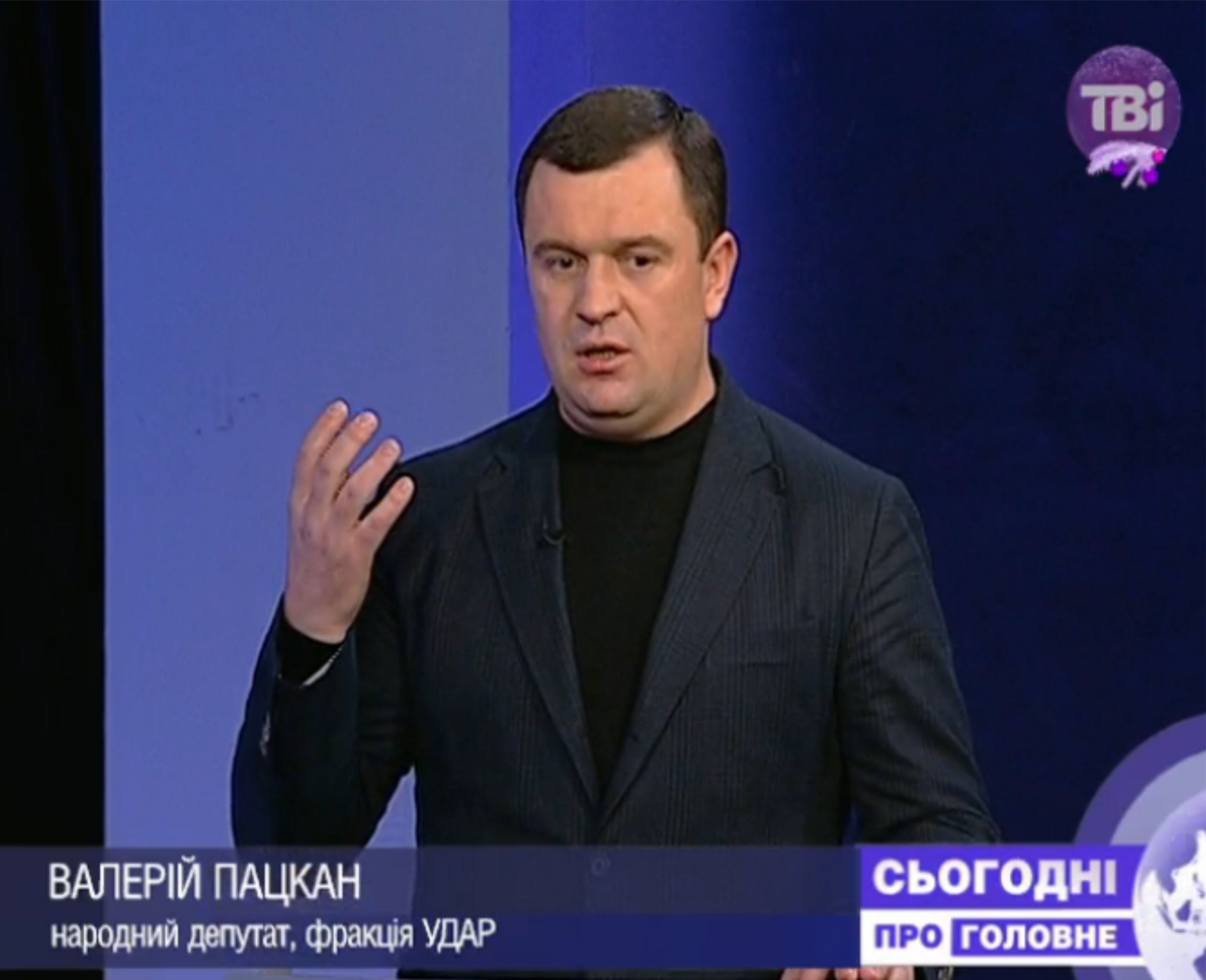 Звернення народного депутата Валерія Пацкана до закарпатців у світлі захоплення будівля ОДА