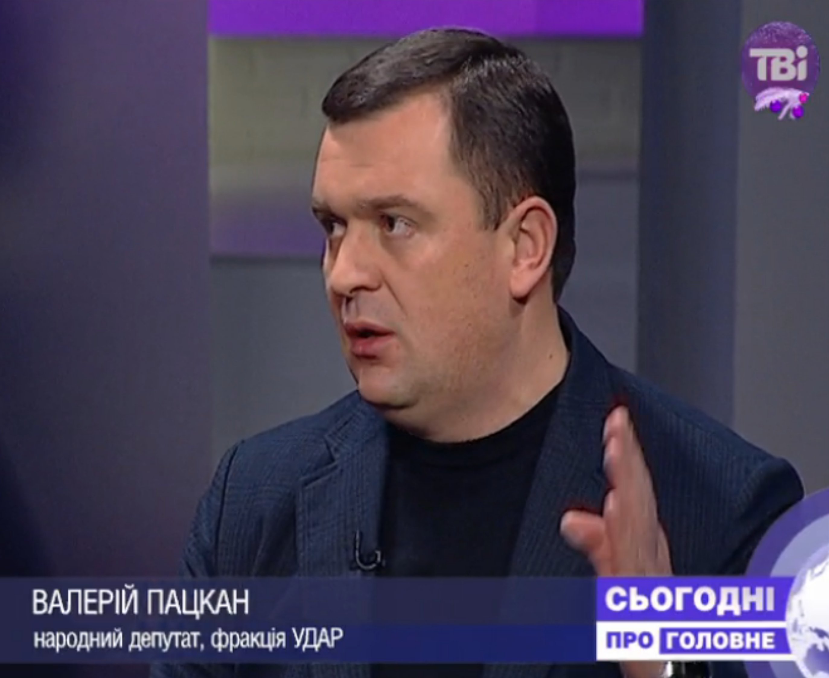 Пацкан: Захист Європою цілісності України є питанням безпеки європейського регіону 