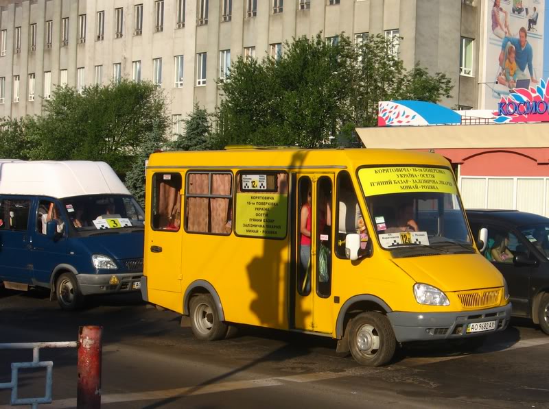 Молодь УДАРу оголосила про старт рейдів по маршрутках