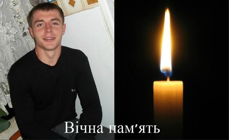 Школа у Негровці просить присвоїти їй ім