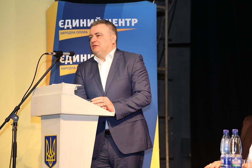Закарпатську обласну організацію Єдиного Центру очолив ректор УжНУ Володимир Смоланка (ФОТО, ВІДЕО)