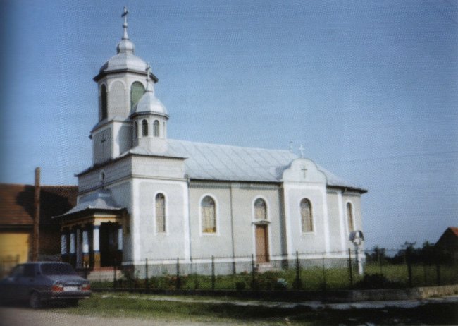 Українська церква с. Падурень Банатського краю. Румунія