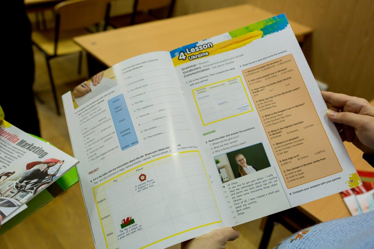 Вчителям – вчитись. Як працює гімназія у Берегові