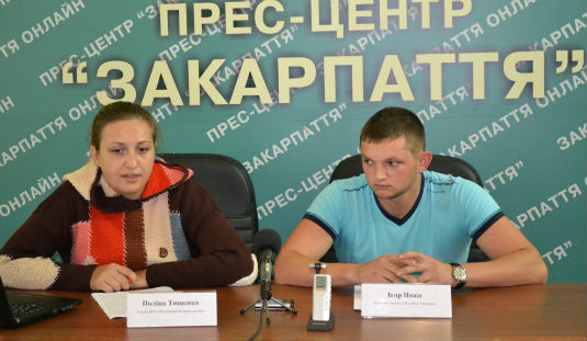 “Мальовничий край русичів” закликає закарпатців виступити проти біометричних паспортів