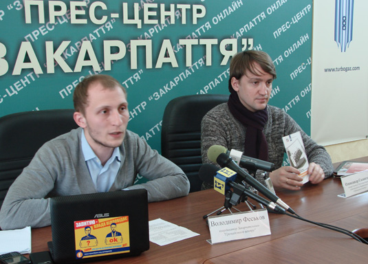 «Інформацію про місцеву владу» роздають безкоштовно усім охочим(ВІДЕО)