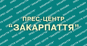 У прес-центрі "Закарпаття" підпишуть меморандум по вирішенню "собачого" питання