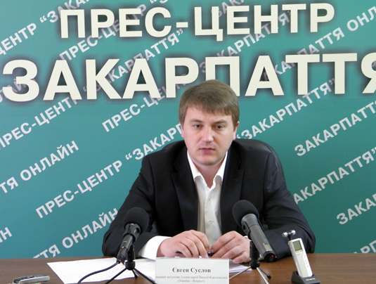 Закарпатці матимуть змогу формувати список кандидатів від Партії Наталії Королевської “Україна – Вперед!”