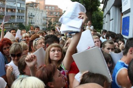 В Ужгороді створено оперативний штаб з питань вступу до ВНЗ