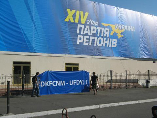 З