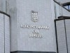 Конституційний Суд дозволив "регіоналам" призначати спікера прямою більшістю