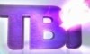 Випробування на ймення «ТВі»