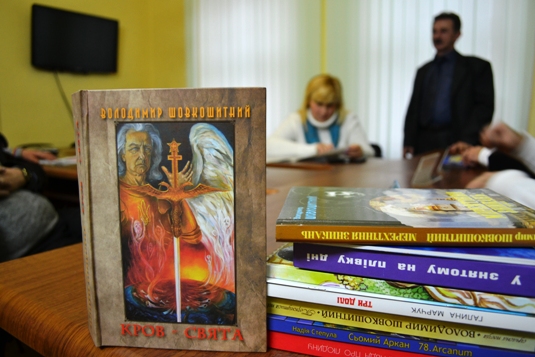 Документальні матеріали до книги «Кров – свята» Володимир Шовкошитний збирав понад 10 років (ФОТО)
