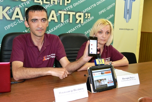 Закарпатці зможуть самостійно розмістити новину на оновленому сайті "М-студіо" (ФОТО, ВІДЕО)