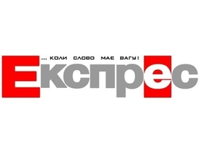 Редактор «Експресу»: «Ми відмовили Арбузову та Вілкулу – через це вони й вистрибують із трусів»