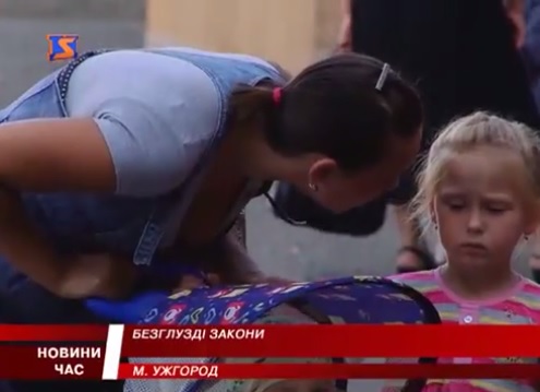 Влада Партії регіонів вирішила заробити на бездітних і вагітних (ВІДЕО)