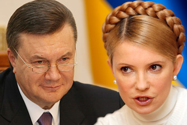 Юлія Тимошенко. "Заткні іх всєх!"