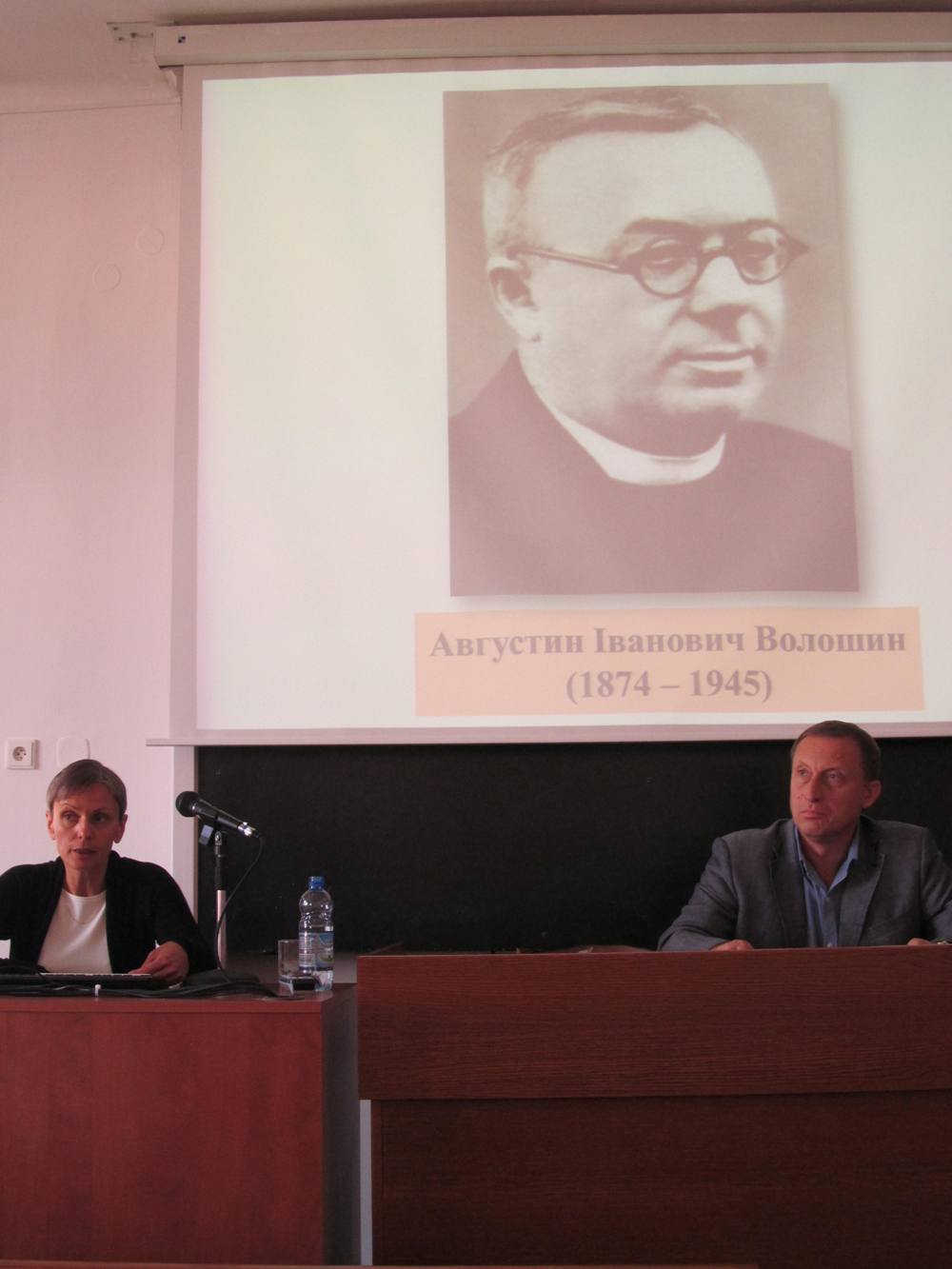 У Празі відбулась міжнародна конференція „Підкарпатська Русь у Чехословацькій державі” (ФОТО)