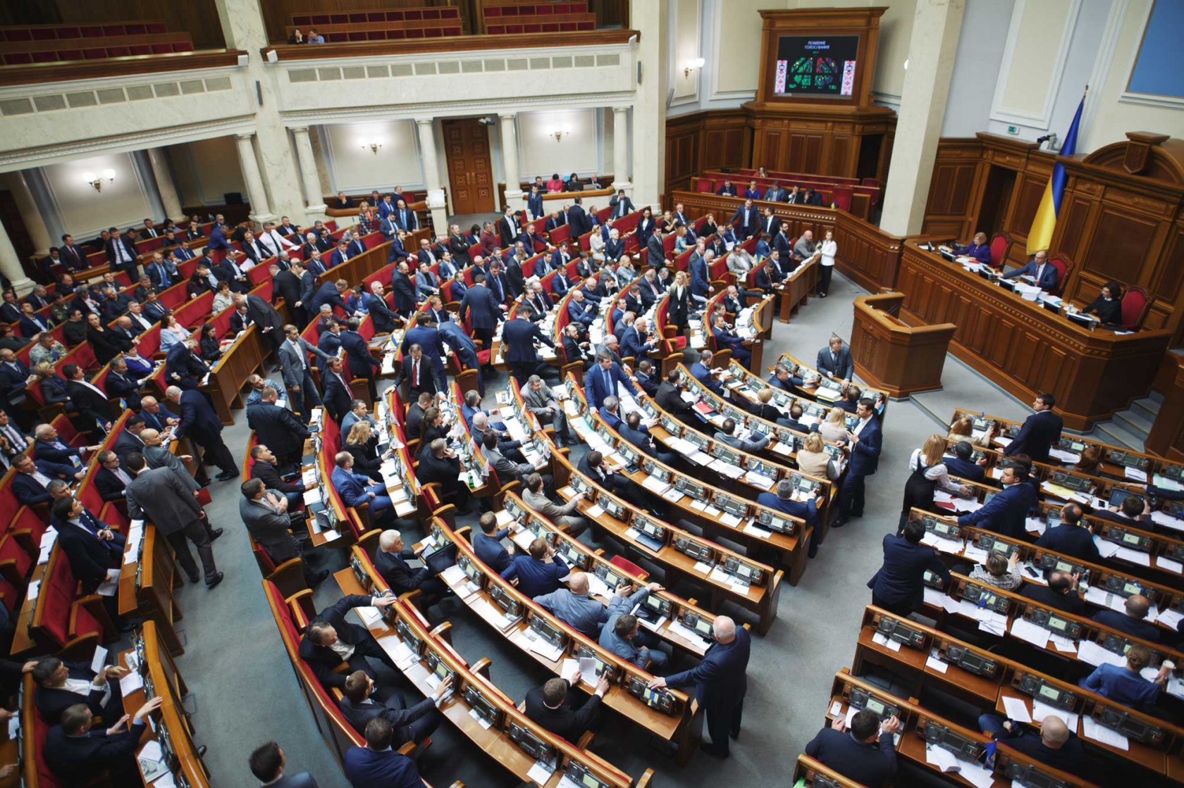 Чи переживе Верховна Рада осінь? Погляд зсередини