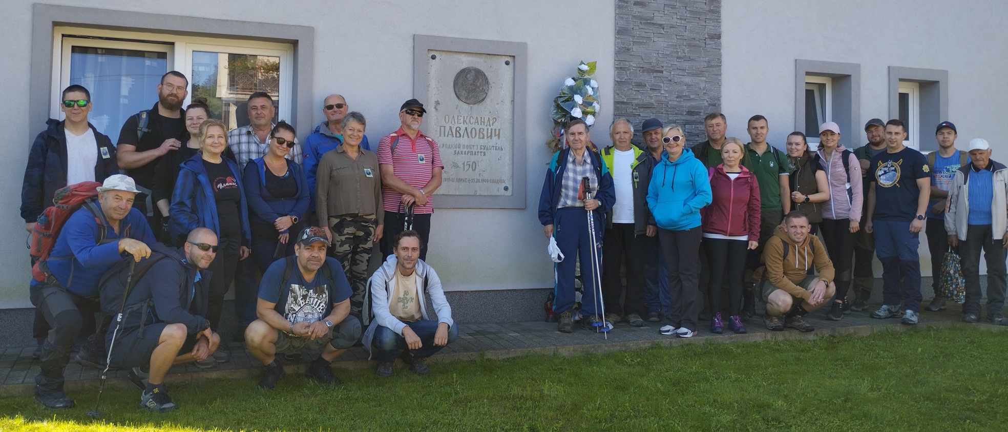 На Пряшівщині втридцятьдруге пройшли туристично стежками будителя Олександра Павловича (ФОТО)
