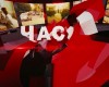 Випуск новин М-студіо за 21 серпня (ВІДЕО)