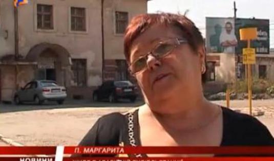 Хустянка живе в напіврозваленій будівлі залізничної станції